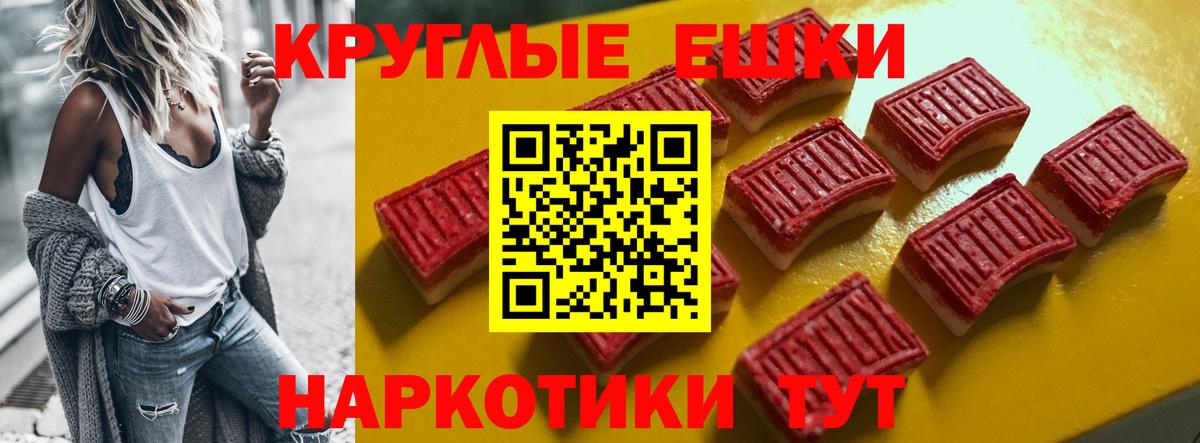 ГЕРОИН  COCAIN  Химки  Купить наркотики  МЕФ кристаллы  Гашиш  Вход с VPN  Каннабис  Гашиш 