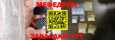 наркотики Комсомольск-на-Амуре