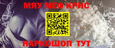 гидропоника Коммунар