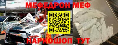 гидропоника Коммунар