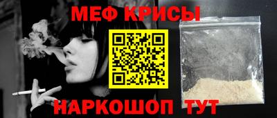 наркотики Комсомольск-на-Амуре