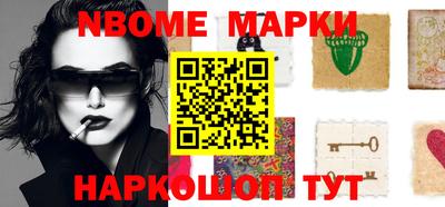 гидропоника Коммунар