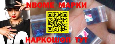 гидропоника Коммунар