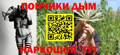 гидропоника Коммунар