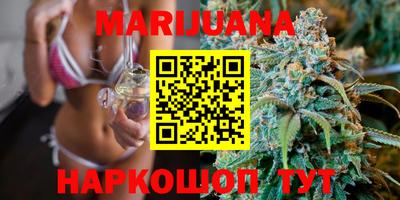 гидропоника Коммунар