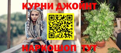 молекула духа Конаково