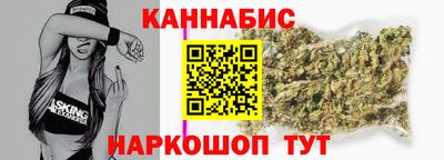 наркотики Комсомольск-на-Амуре
