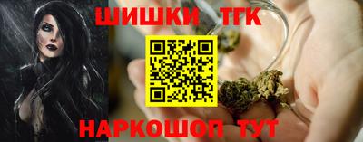 молекула духа Конаково