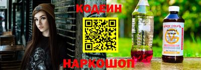 гидропоника Коммунар