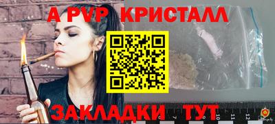 гидропоника Коммунар