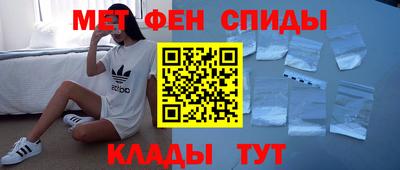 молекула духа Конаково