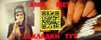 гидропоника Коммунар