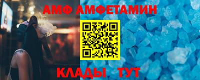наркотики Комсомольск-на-Амуре