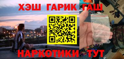 молекула духа Конаково