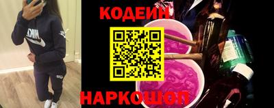 гидропоника Коммунар