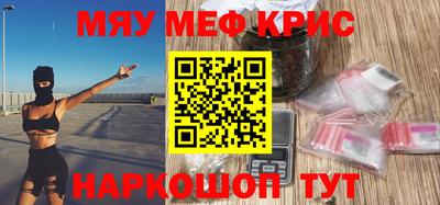 гидропоника Коммунар
