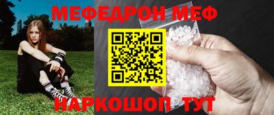 гидропоника Коммунар