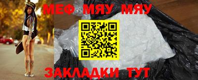 гидропоника Коммунар